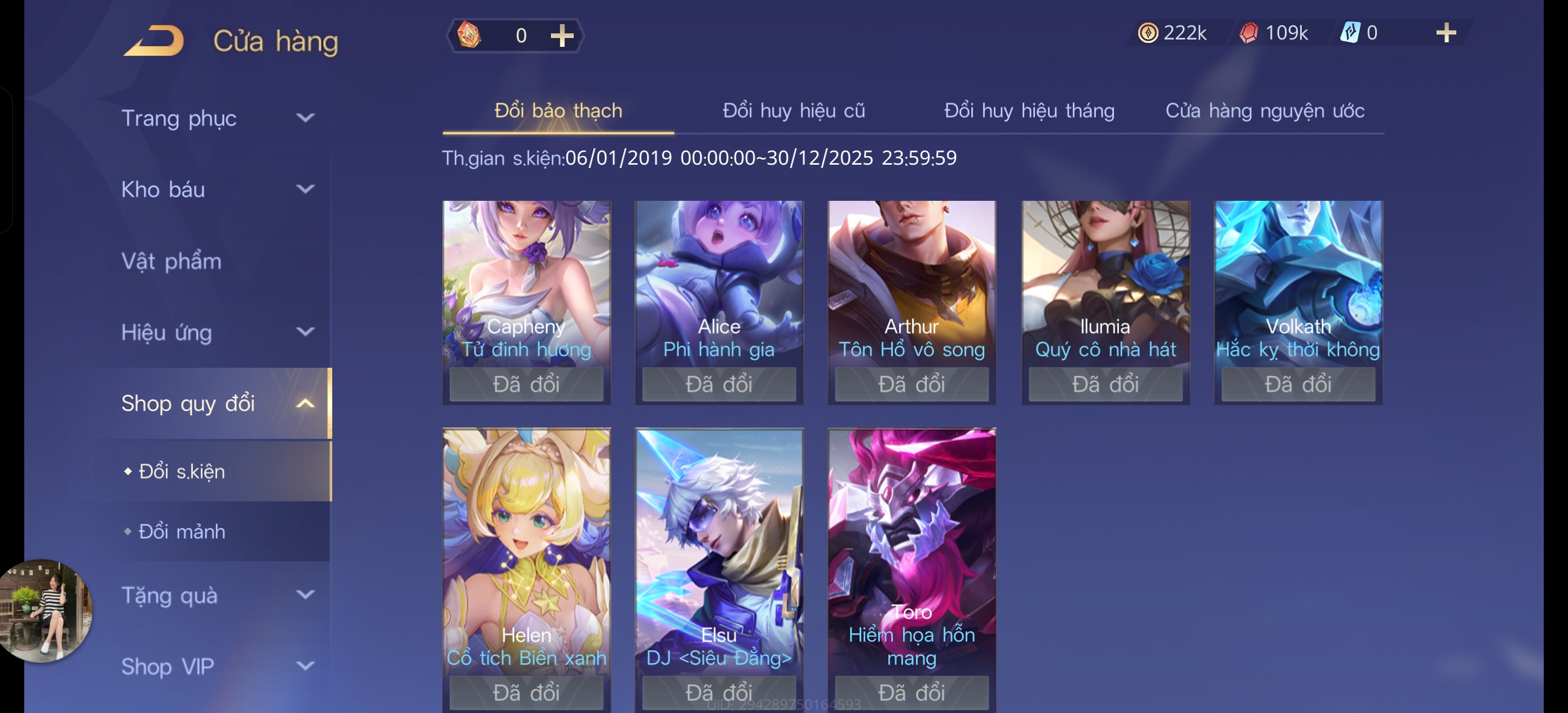 2. Tài khoản Z23439 - hình ảnh túi đồ